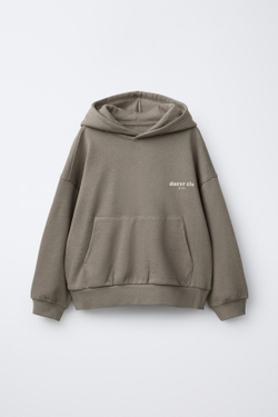 ZARA КОМПЛЕКТ: ТОЛСТОВКА С КАПЮШОНОМ И БРЮКИ-ДЖОГГЕРЫ С ПОЛОСКАМИ, БЕЖЕВЫЙ