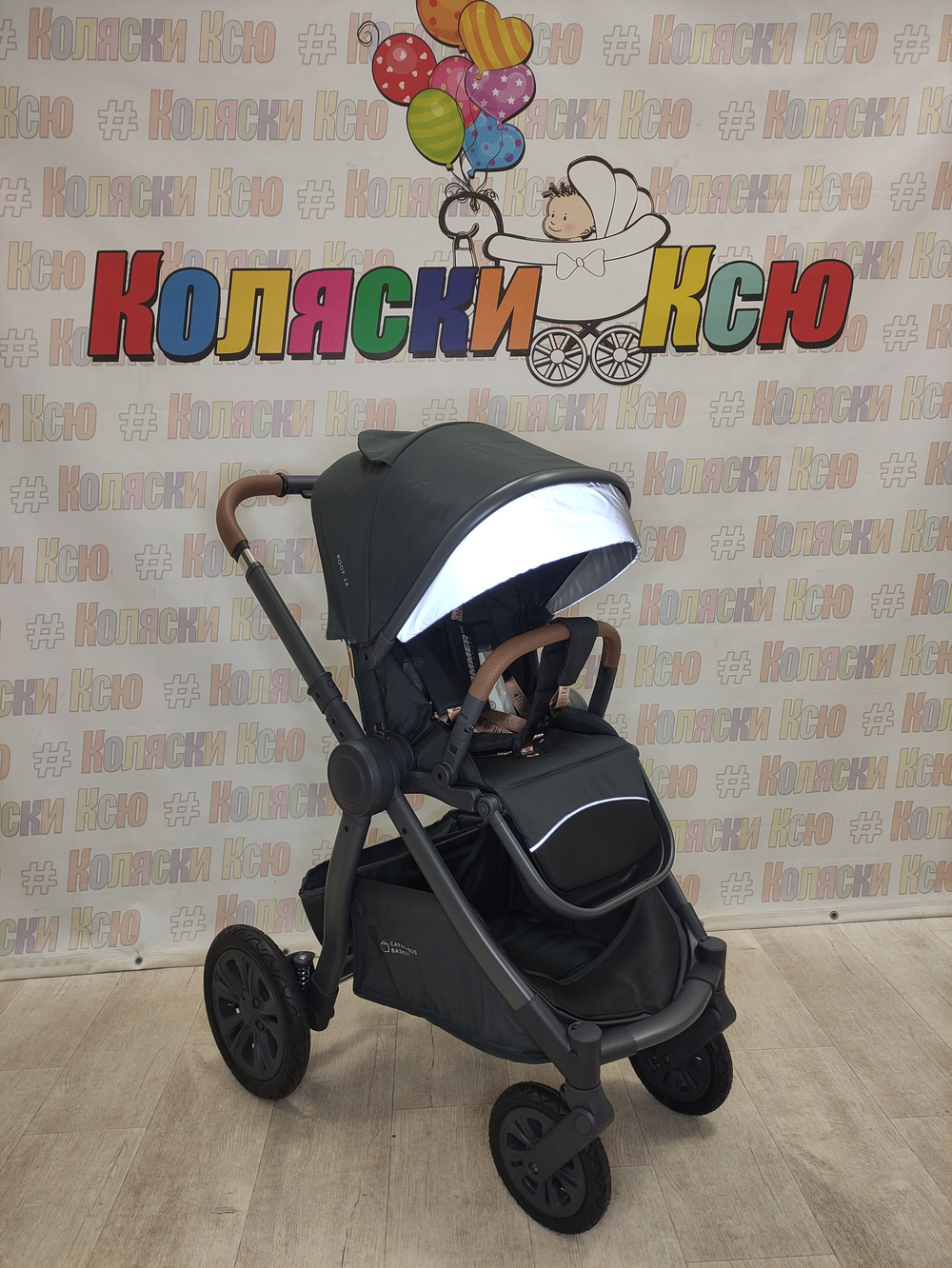 Коляска модульная Happy Baby Mommer Pro Dark grey nova