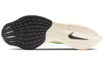 Кроссовки Nike Zoomx Vaporfly Next 1