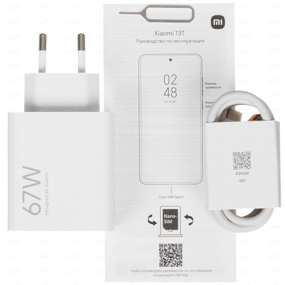 Xiaomi 13T