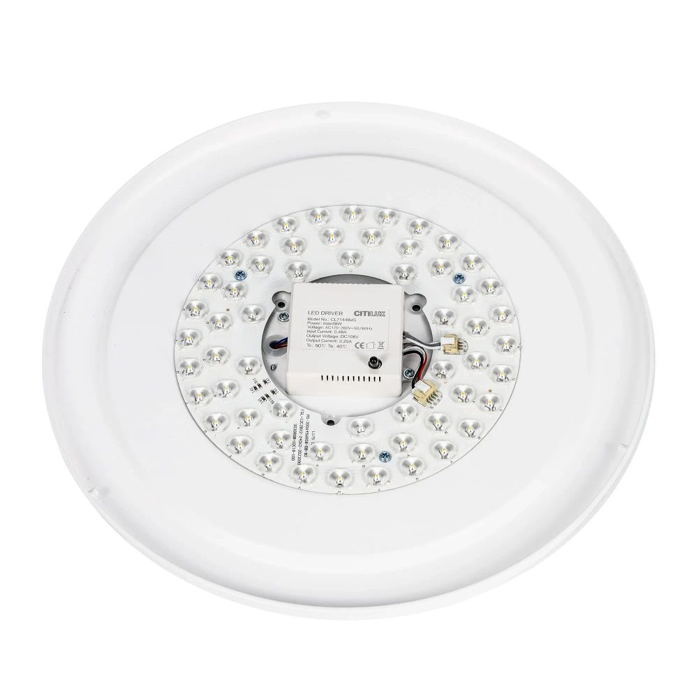 Citilux BOSS CL751350G LED RGB Светильник с пультом Белый