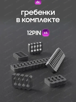 Кастомный удлинитель кабеля видеокарты, GPU, 12VHPWR (1x3), черный
