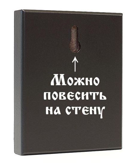 Купить икону Владимирская Божией Матери, печать на доске 8*10 см недорого