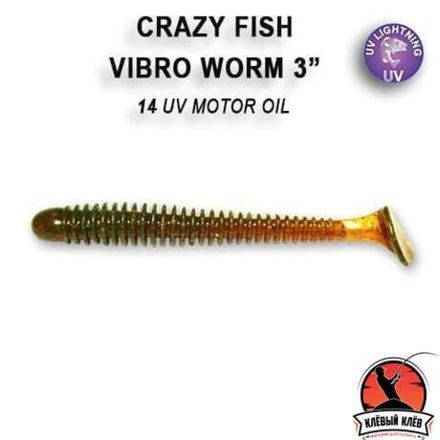 Vibro worm 3'' 11-75-14-6  Силиконовые приманки Crazy Fish