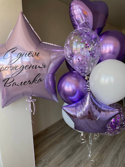 Шары хром и большая звезда с любой надписью