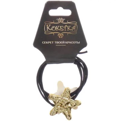 Резинка для волос в наборе 2шт «DesignPRO», цвет черный / золото , 3,5*3,5см