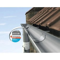 Самоклеящаяся битумная лента герметик NICOBAND ТехноНиколь 10 м х 10 см, серебристый