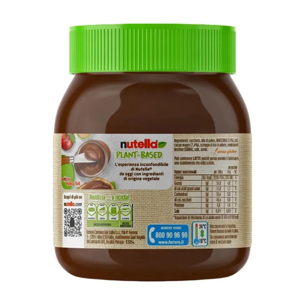 Шоколадная паста Nutella Vegan Plant Based, 350 г
