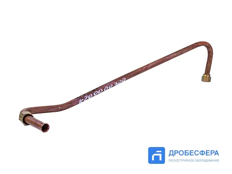 Трубопровод К20.00.00.300 медный на К20 и К22М с 2014 года