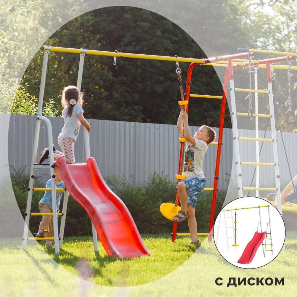 Дополнительный комплект с горкой к дачному комплексу ROMANA *только для высоты балки качелей 2050 мм. (качели лодка) (желтый/серый)