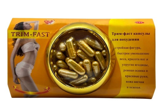 Trim-fast (Трим фаст) капсулы для похудения
