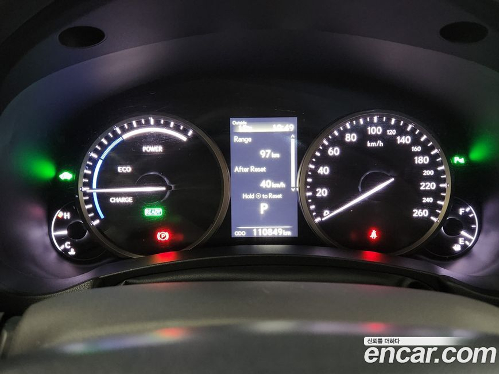 Lexus NX300h 슈프림 (06.2021)