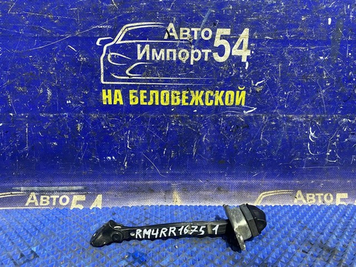 Ограничитель двери задней правой Honda CR-V 2011-2016