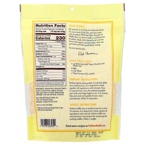 Bob's Red Mill, смесь для выпекания блинов и вафель, 368 г (13 унций)