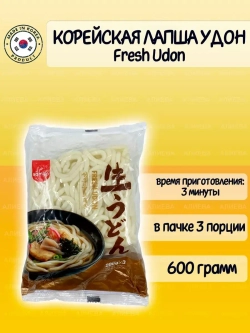 Samlip Sanuki Fresh Udon , толстая пшеничная лапша