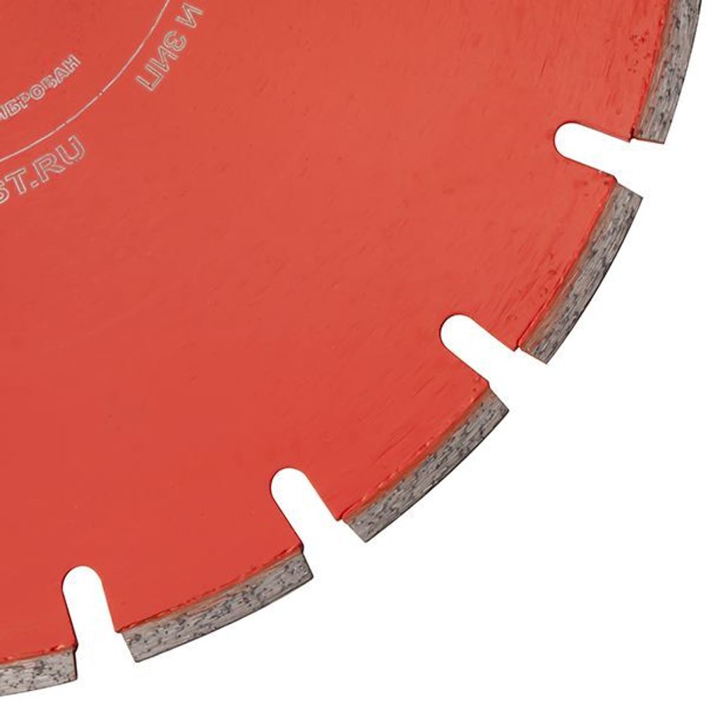 Диск алмазный GROST  D350 мм (350*25,4*3,2*10)  асфальт.