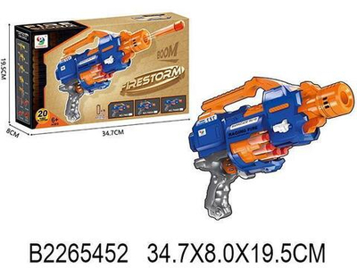 Пистолет с мягкими пулями, коробка 7066