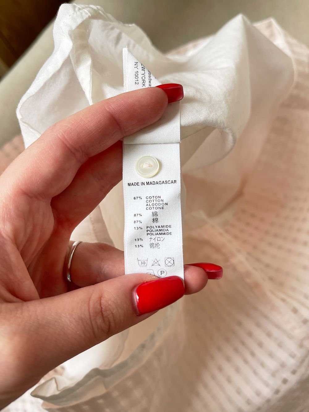 Комплект Bonpoint