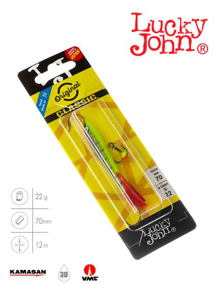 Балансир Lucky John CLASSIC 7 с тр. 70мм/31RT блистер