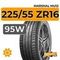Marshal MU12 225/55 ZR16 95W