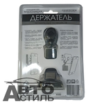 Подставка под телефон на присоске  NOVA Bright 47399 раздвижная телескоп