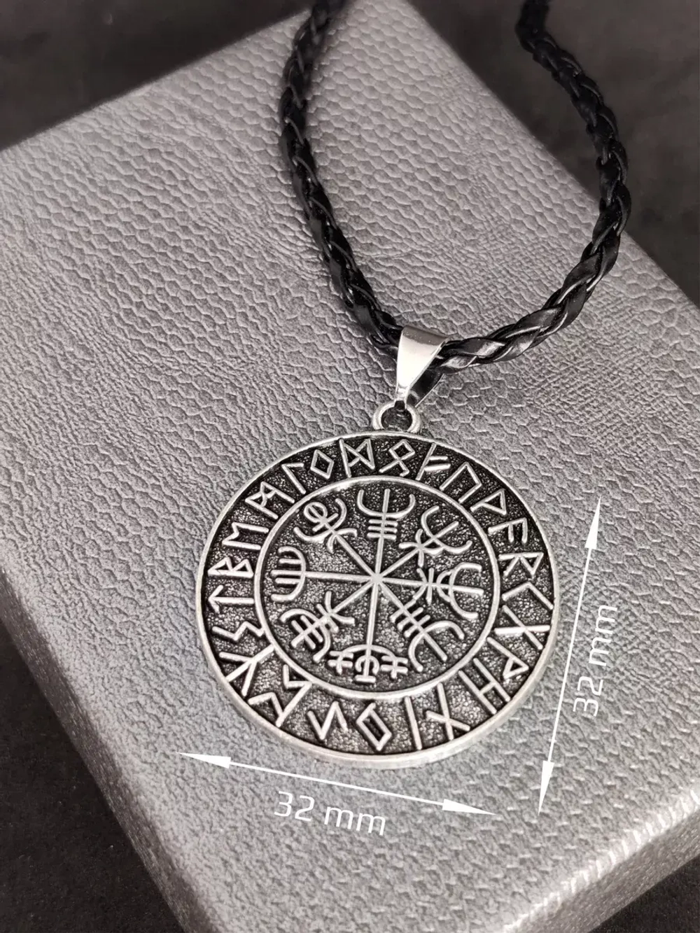 Защитный магический кулон амулет Рунический компас Вегвизир