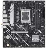 Материнская плата mATX ASUS PRIME H810M-A WIFI