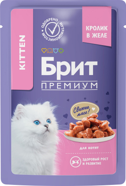 BRIT PREMIUM, Пауч Кролик в желе, 85 гр.