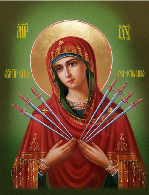 Пресвятая Богородица Семистрельная