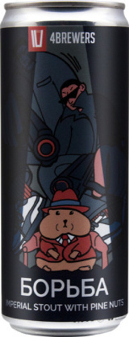 Пиво Четыре Пивовара Борьба / 4 Brewers Borba 0.33 - банка
