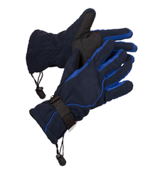 Перчатки Винтер утепленные