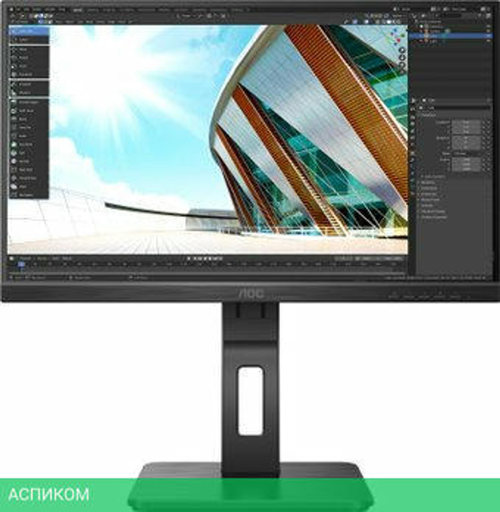 Монитор AOC 22P2DU