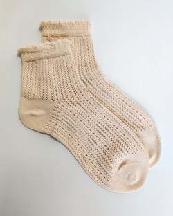 Носки р.35-40 "Breathable" Бежевые