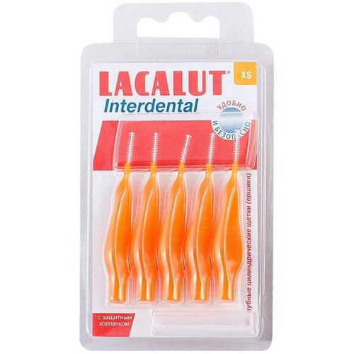 Ершики межзубные LACALUT Interdental XS 2 мм