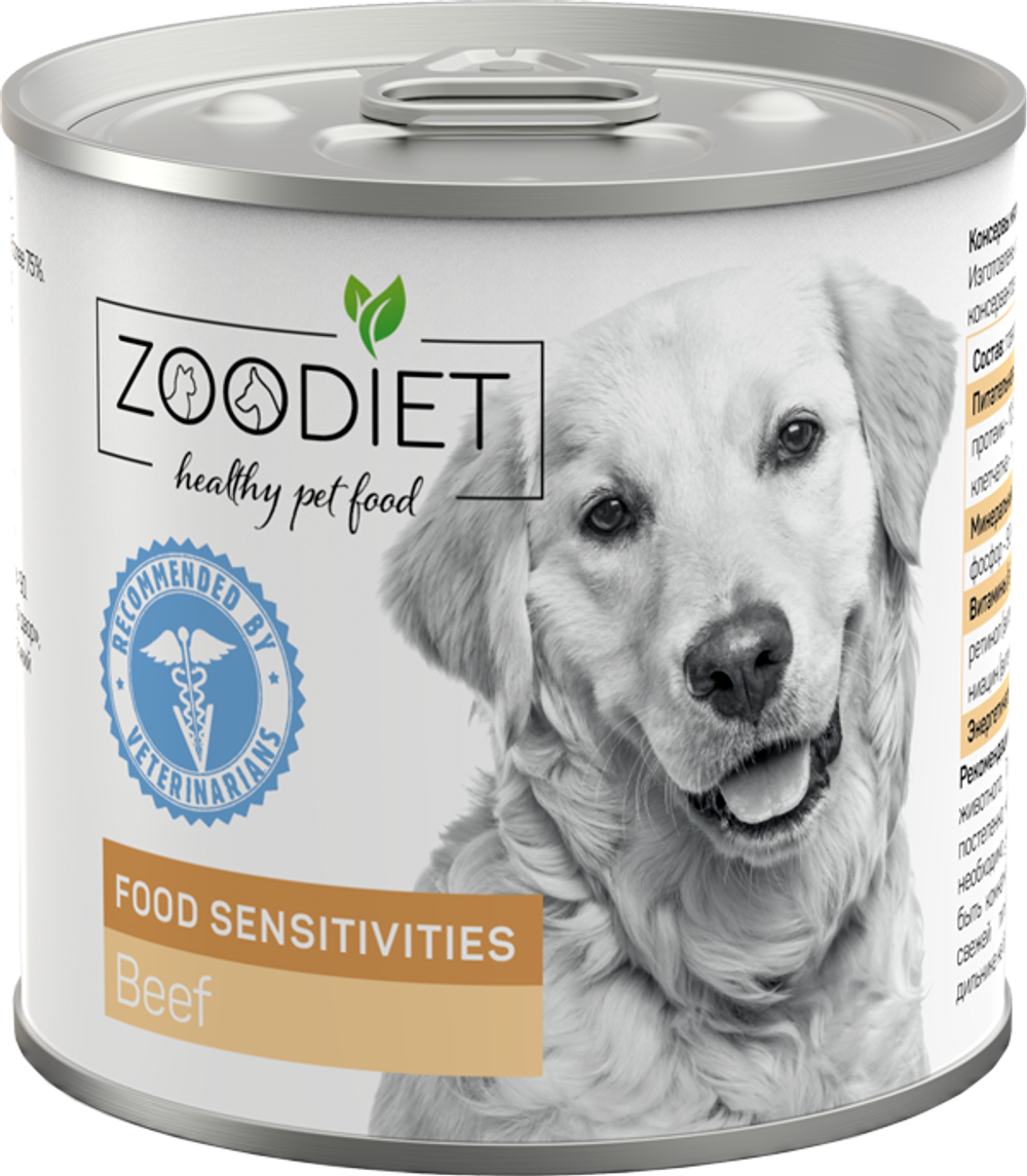 Консервы диета для собак Zoodiet Food Sensitivities Beef Говядина чувствительное пищеварение 240 г