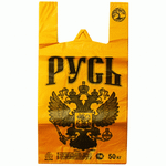 Пакет "Майка Русь" цвета в ассортименте 38*60 см "Эко"  10,5гр, 50шт/упак