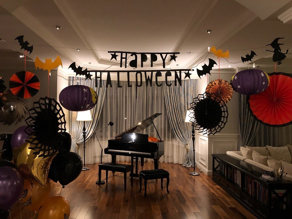 Boo Halloween