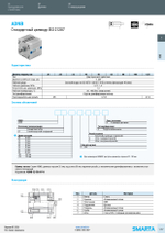 Компактный пневмоцилиндр ISO 21287 Серия ADNB E·MC Pneumatics