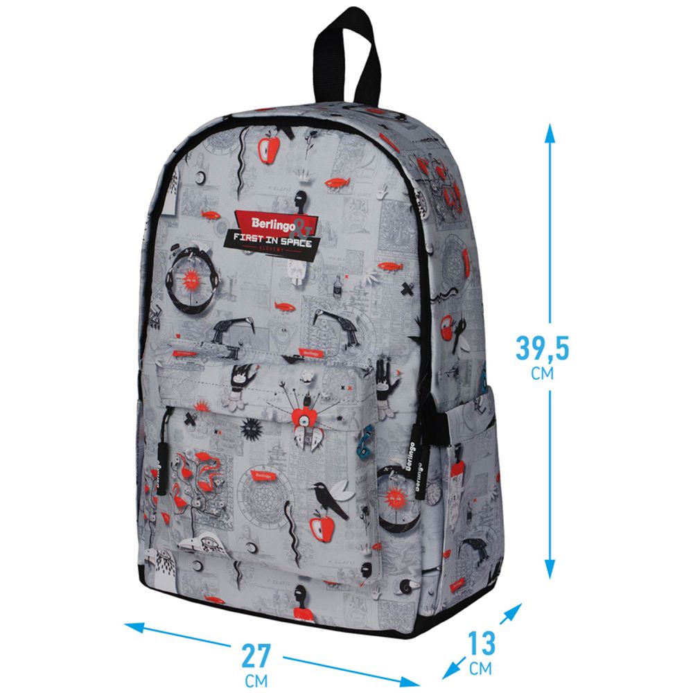 Рюкзак Berlingo Casual First in Space 39,5*27*13см, 500 гр., 1отд. 3карм, уплотненная спинка