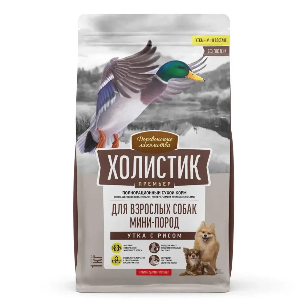 Деревенские лакомства холистик премьер сухой корм для взрослых собак мелких пород с уткой и рисом - 1 кг