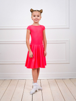 Рейтинговое платье