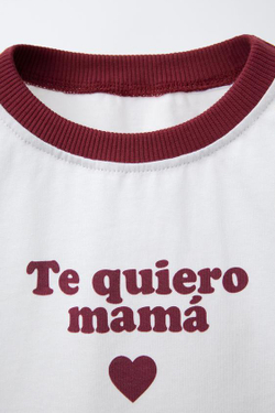 ZARA ФУТБОЛКА С НАДПИСЬЮ, ГРАНАТОВЫЙ