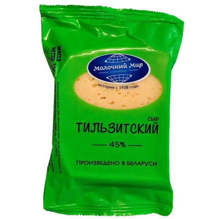 Сыр Молочный мир Тильзитский 200 гр