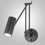 Бра Imperiumloft FREDLY01 219736-23