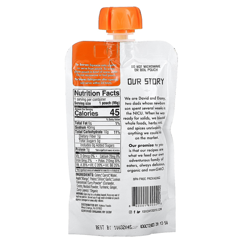 Kekoa, Органическое детское питание, карри, овощное и манго, 99 г (3,5 унции)