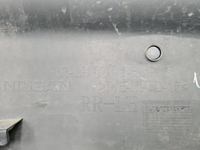Накладка двери задняя LH Nissan Qashqai j11 13-23