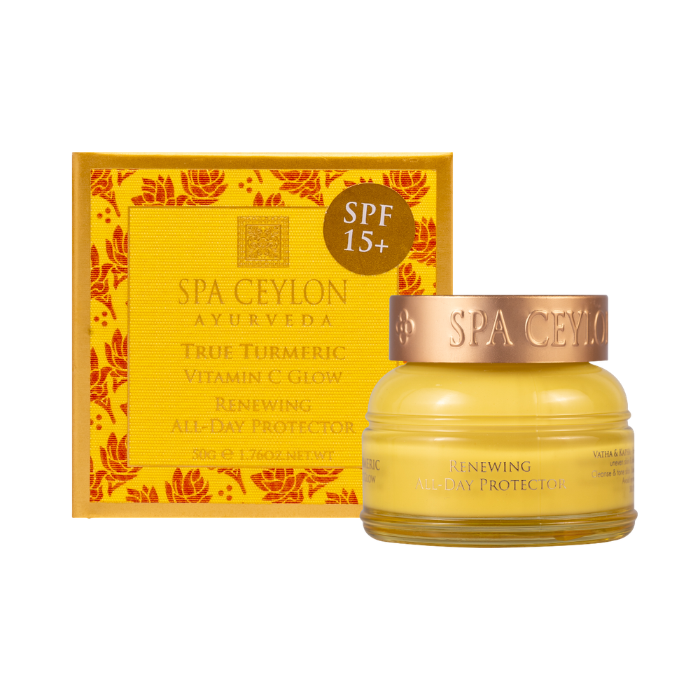 Дневной крем для лица с витамином С "КУРКУМА" (50гр)