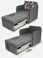 Кресло-кровать "Миник" с подлокотниками Candy Grey купон Тигр