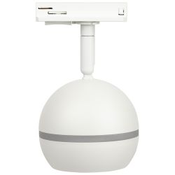 Трековый светильник однофазный ЭРА TR47 - GX53 WH под лампу GX53 белый