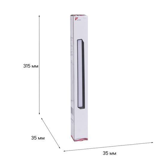 13003-9.3-001UR magnetic LED10W BK CCT+SMART